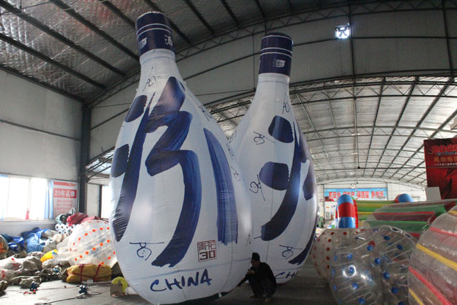 桂林汾酒广告气模